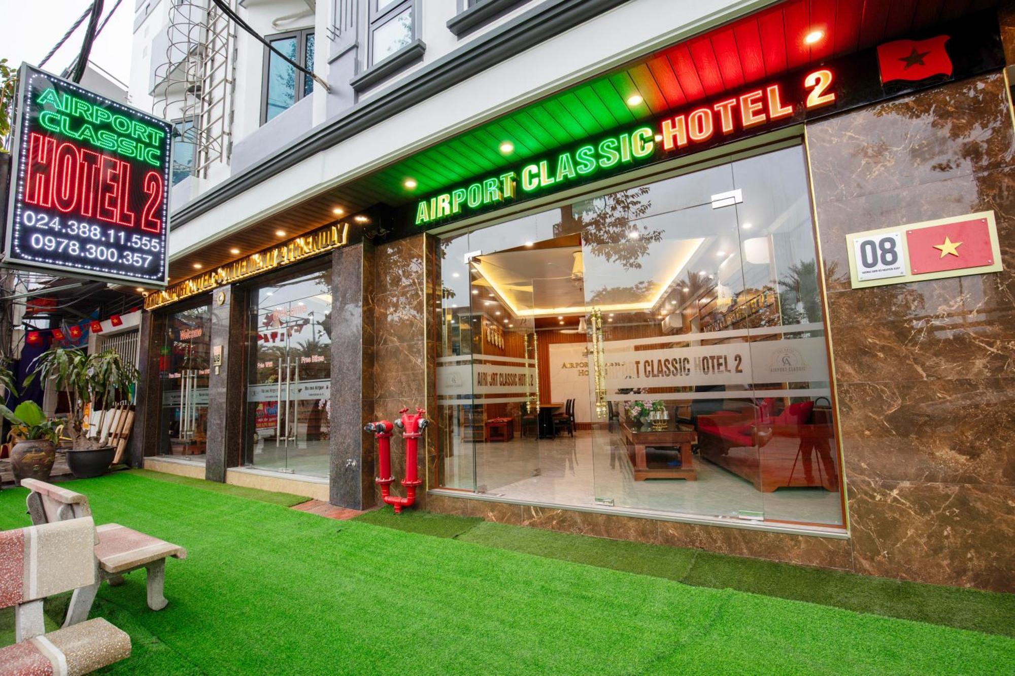 Airport Classic Hotel 2 — Photos 2